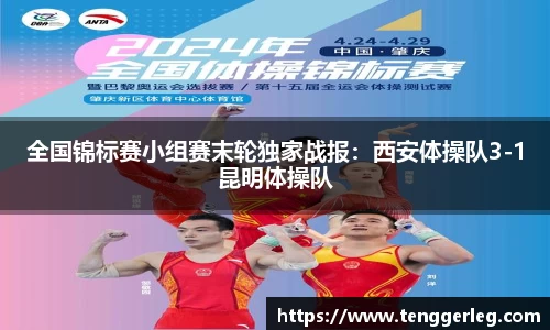 太阳成集团tyc7111cc
