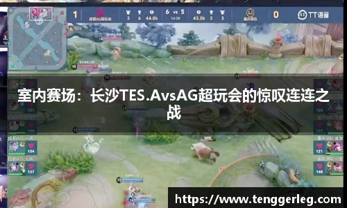 太阳成集团tyc7111cc