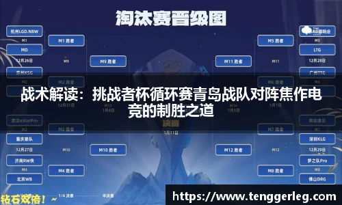 太阳成集团tyc7111cc