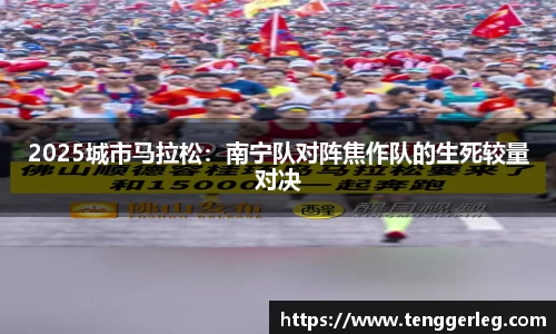 太阳成集团