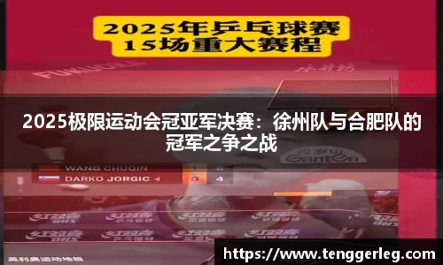 太阳成集团tyc7111cc