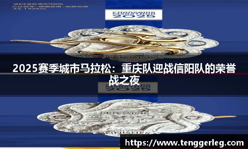 太阳成集团tyc7111cc