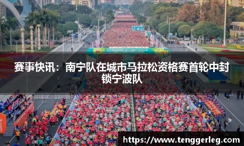 太阳成集团