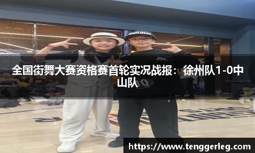 太阳成集团tyc7111cc