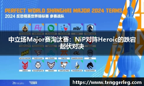 太阳成集团tyc7111cc