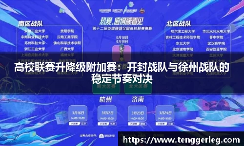 太阳成集团tyc7111cc
