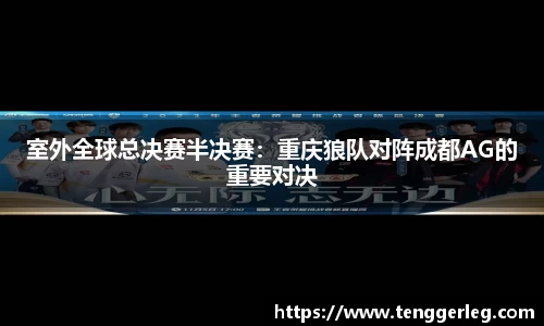 太阳成集团tyc7111cc