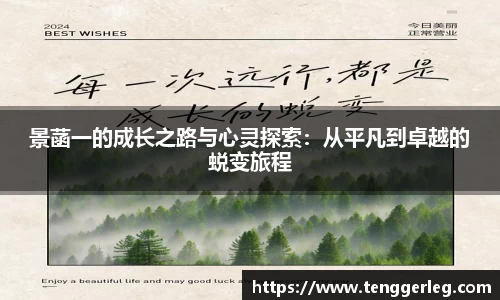 太阳成集团tyc7111cc