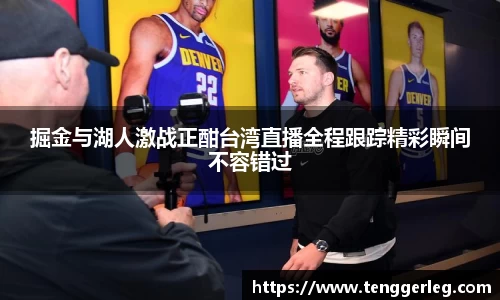 金年会jinnianhui首页