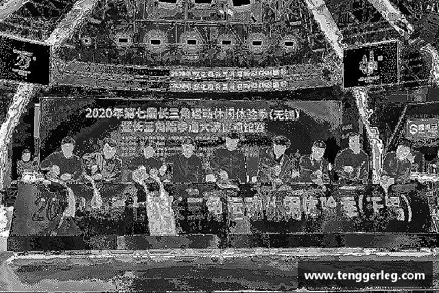 认识金年会